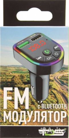 FM трансмиттер TS-CAF16 (Bluetooth)