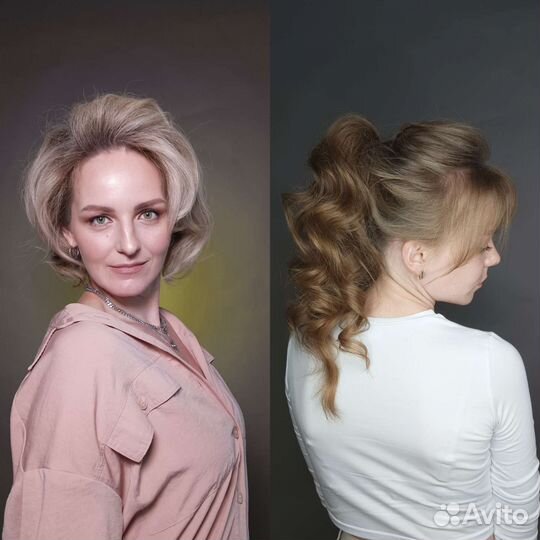 Парикмахерские услуги
