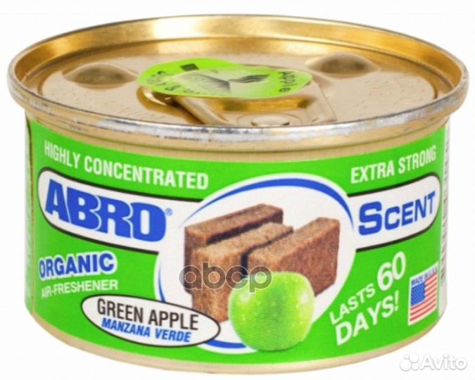 Abro, Зеленое яблоко, ароматизатор с растительн