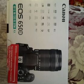 Canon 650D