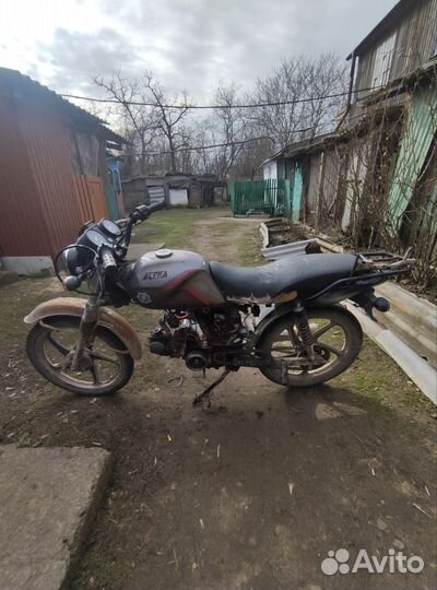 Альфа 110