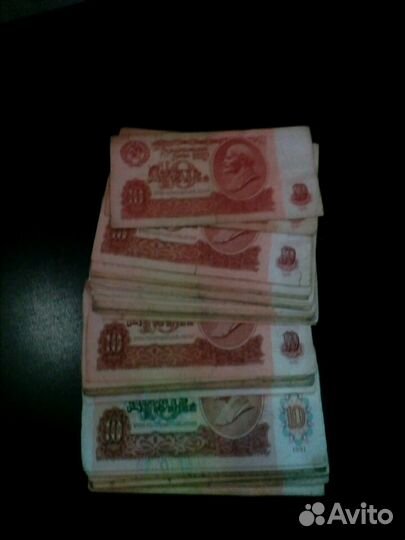 3 рубля 1961г (1,10,25р)