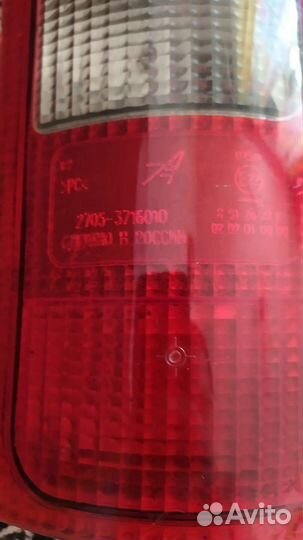 Фонарь на газель 2705