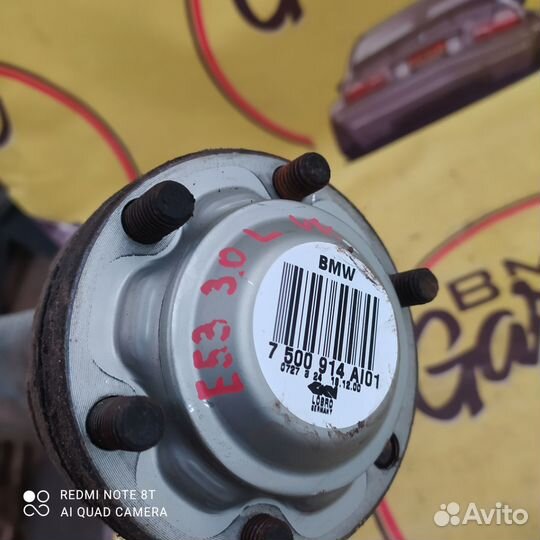 Bmw e53 x5 привод шрус полуось