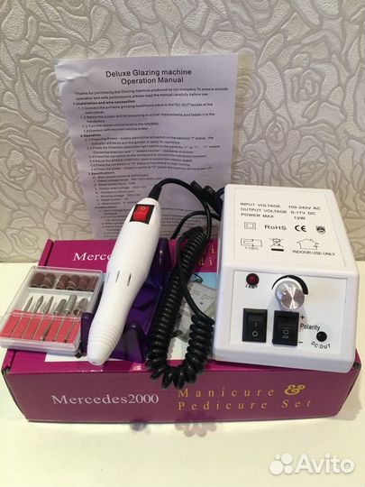 Аппарат / Машинка для маникюра и педикюра новый