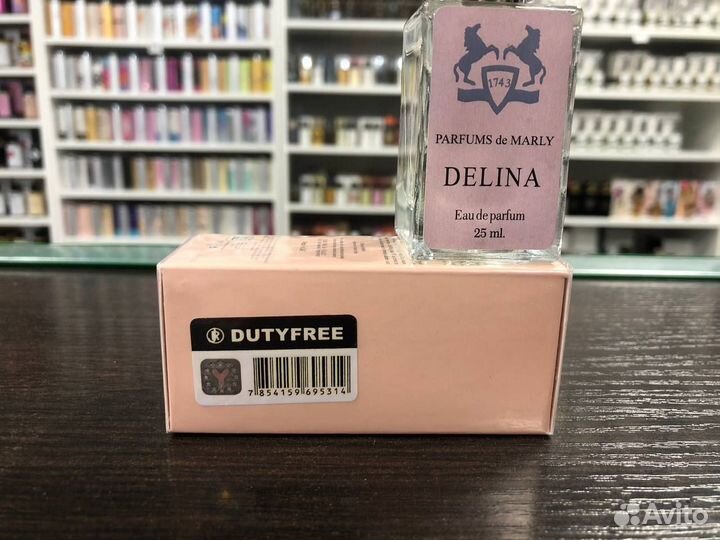 Духи женские Parfums de Marly Delina Дэлина 25 мл