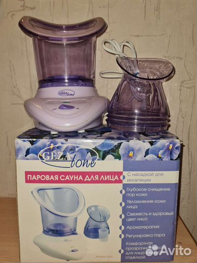 Паровая сауна для лица (+ингалятор)