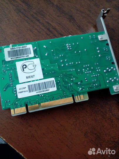 Модем Acorp M-56PIM-2