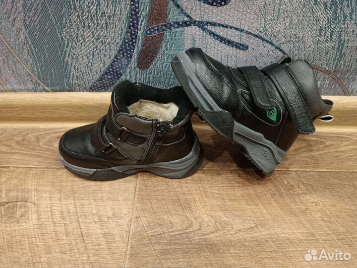 Ботинки детские