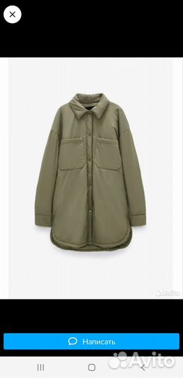 Куртка рубашка zara