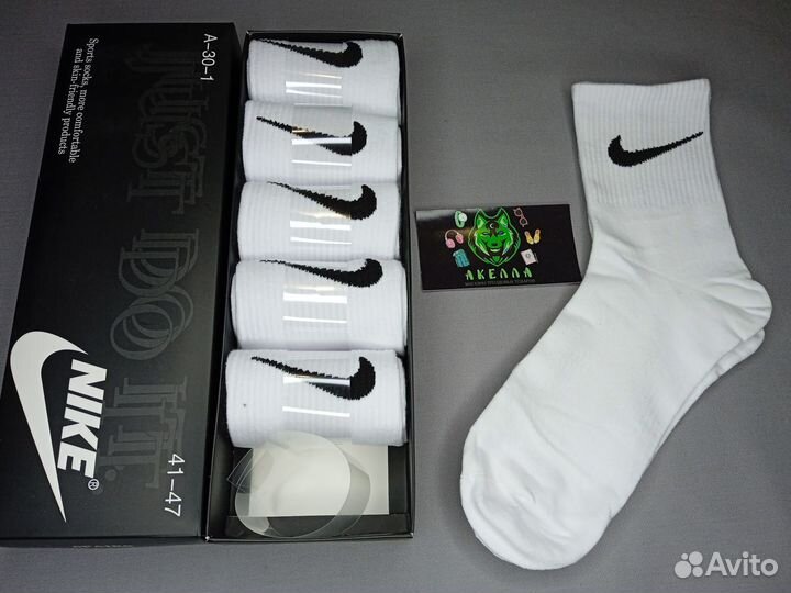 Носки Оптом