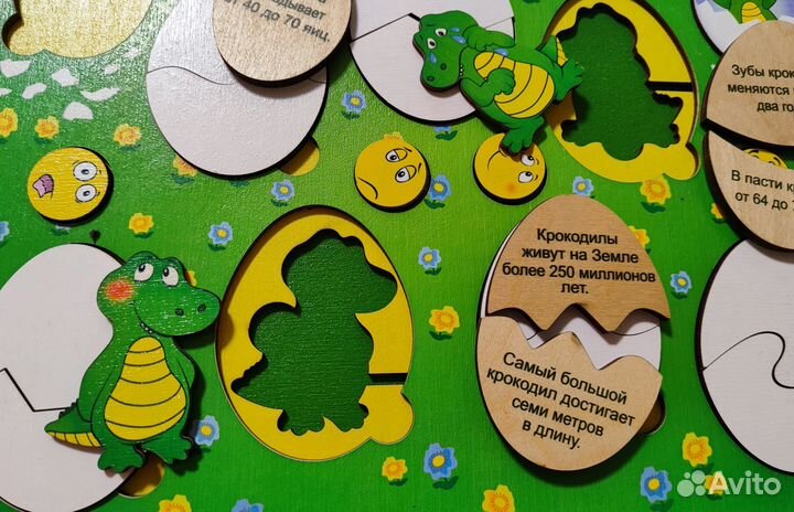 Развивающие деревянные игрушки