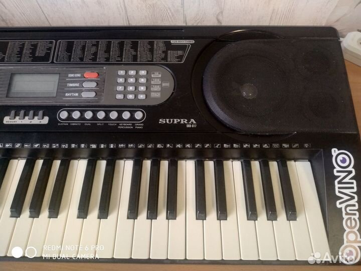 Синтезатор