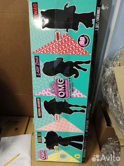 Набор кукол первой серии (Неон дива сваг и пчела)