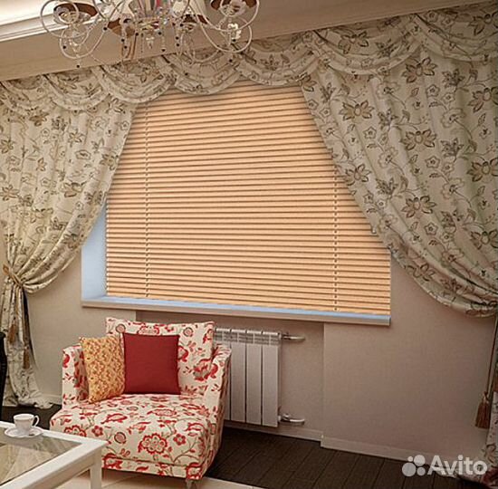 Жалюзи горизонтальные алюминиевые новые