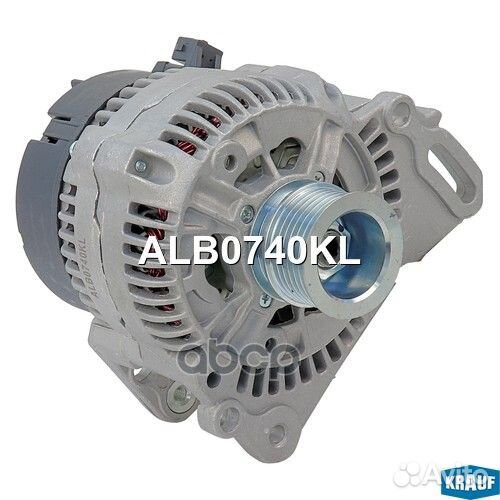 Генератор ALB0740KL Krauf