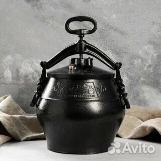 Афганский казан до 30 литров