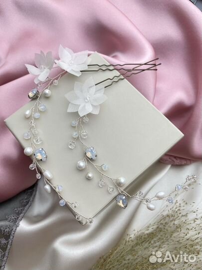 Свадебные украшения для невесты, свадебные серьги