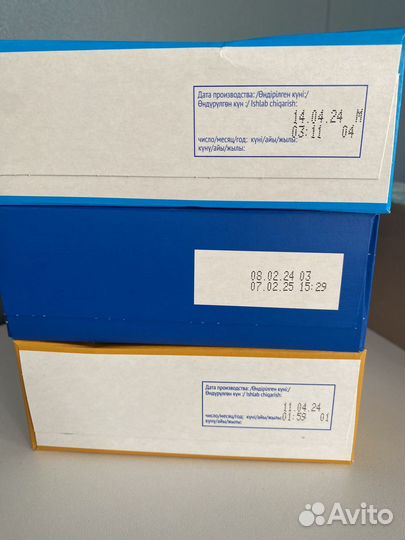 Сухая каша, смесь Агуша