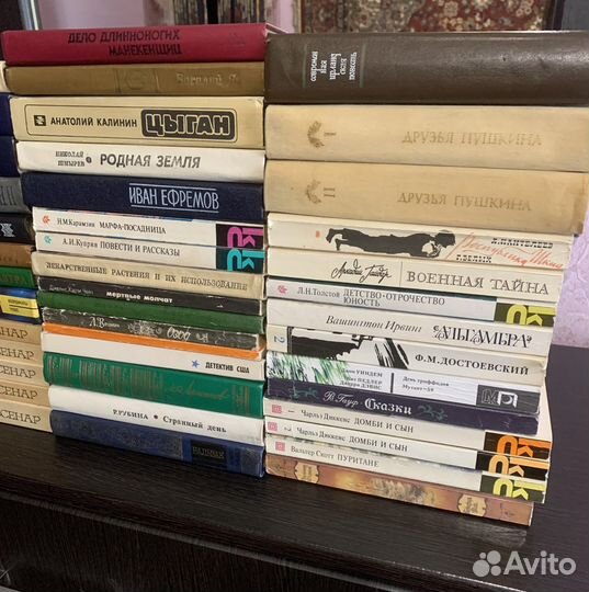 Книги разные много ассортимент б/у