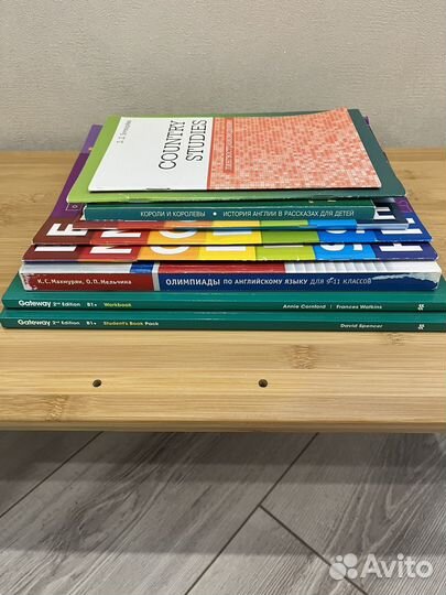 Учебник по английскому 8 класс