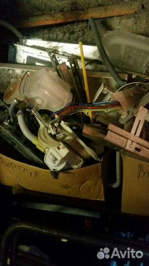 Запчасти от посудомоечных машин-комплектом