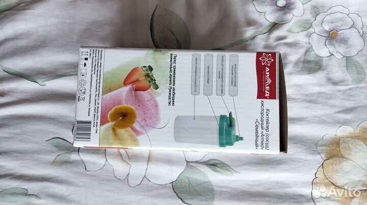 Кислородный коктейлер 