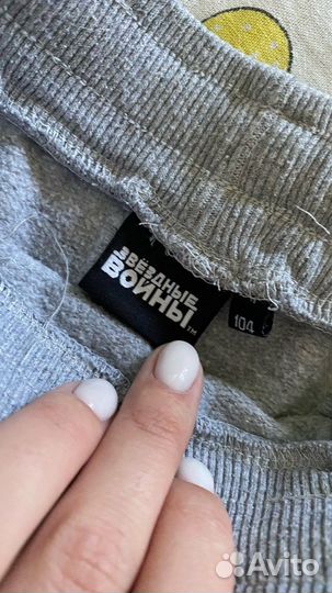 Детские вещи