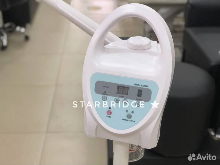 Вапоризатор / распариватель для лица