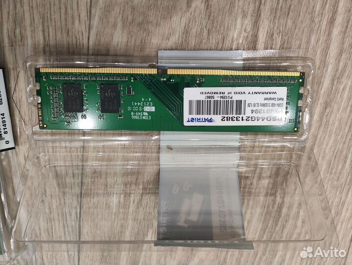 Оперативная память Patriot ddr4 16gb (4*4gb)