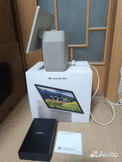 Яндекс станция дуо макс