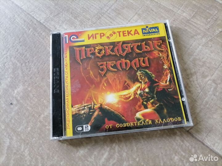 Компьютерная игра Проклятые земли