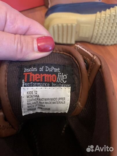 Утепленные ботинки для мальчика