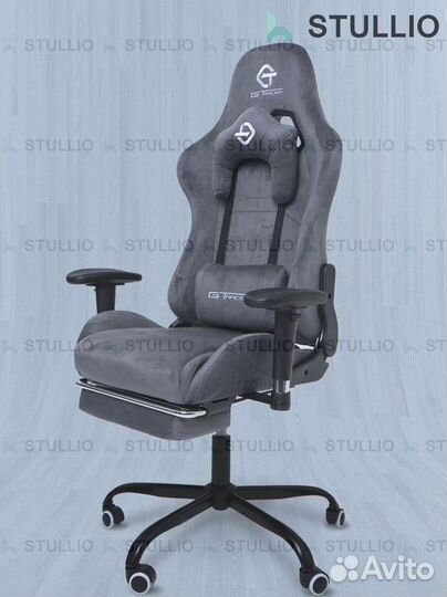 Компьютерное игровое кресло геймерское с массажем
