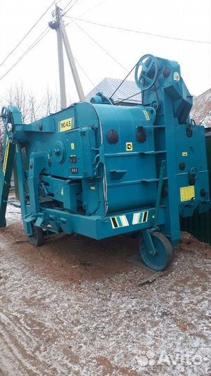 Очиститель зерна сортировка петкус