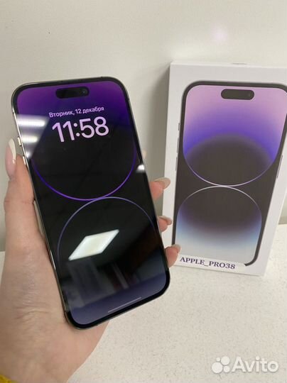 iPhone 14 Pro, 256 ГБ