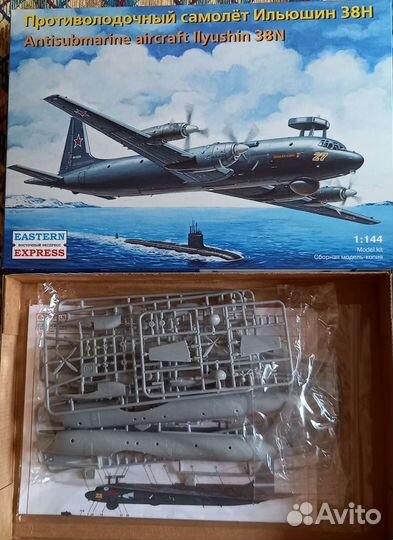 Ил-38 - Eastern Express 1/144