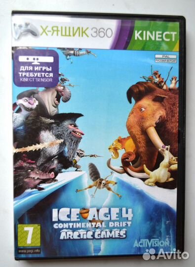 Диски для Xbox 360 (Игры под kinect) LT 3.0