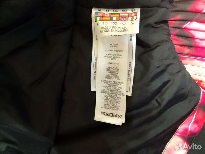 Подростковый горнолыжный костюм. Как новый