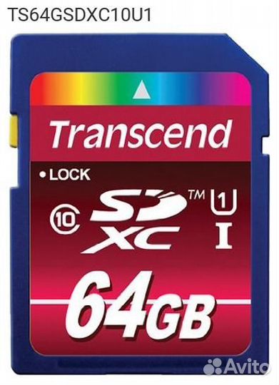 Карта памяти Transcend Ultimate 600X sdxc C10 64GB