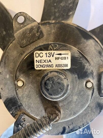 Вентилятор радиатора Daewoo Nexia