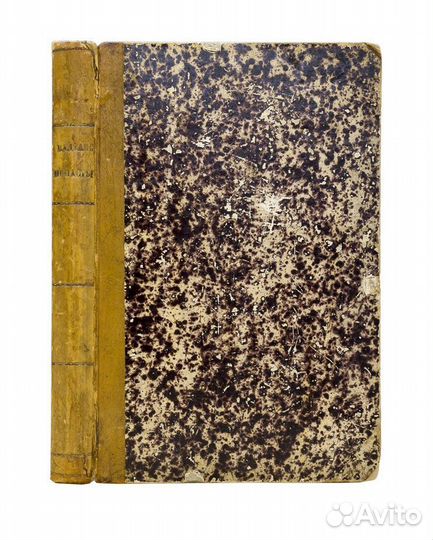 Валаамский монастырь