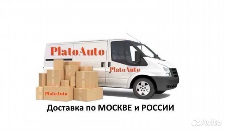 Ноускат на Vоlkswаgen Polo 5 6 2009-2023(30)