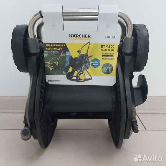 Тележка для шланга Karcher