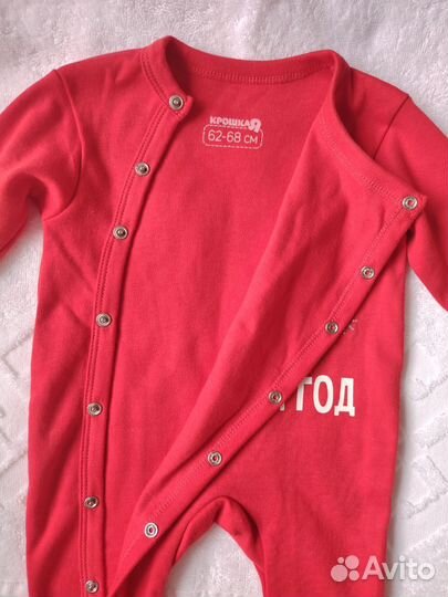Комбинезон для новорожденного