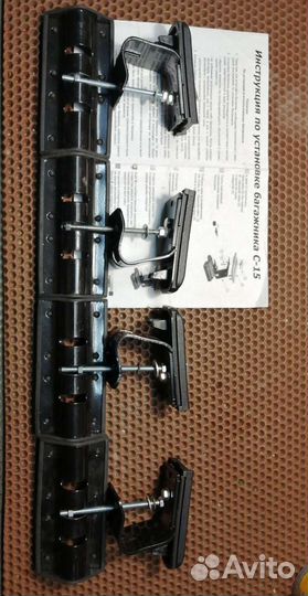 Кронштейны багажника на крышу Сузуки гранд витара