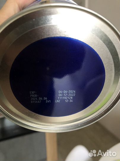 Смесь Нутрилон пепти аллергия (400 гр)