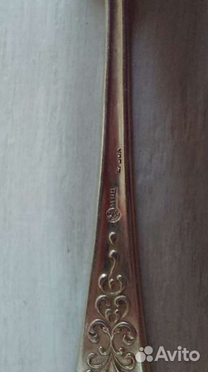 Разыне Ложки чайные мельхиоровые СССР, комплектом