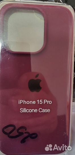 Чехол на iPhone 15 pro