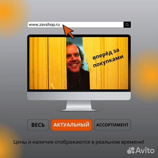 Nintendo Switch PRO Controller (новый)